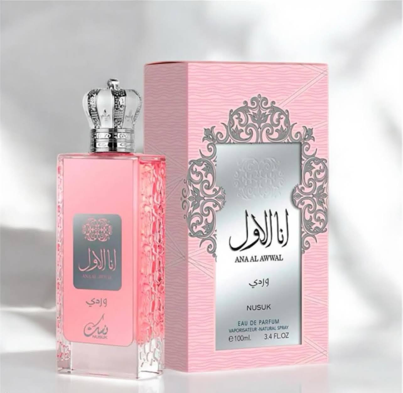 Ana Al Awwal Pink – Parfumul feminității absolute 100 ml