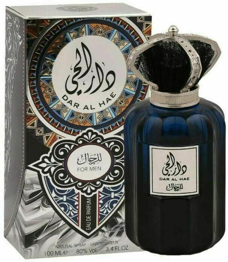 Dar Al Hae Men - Ard al Zaafaran Parfum barbati - Glamor Romania