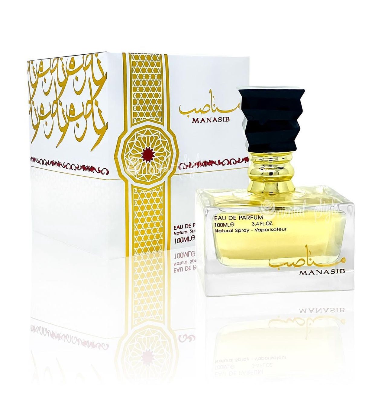 Manasib, Ard al Zaafaran - Parfum Arabesc Dama oriental-floral