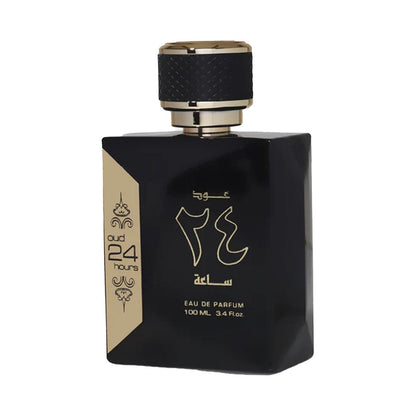 Set Oud 24 Hours – Parfum arabesc oriental vanilat, unisex