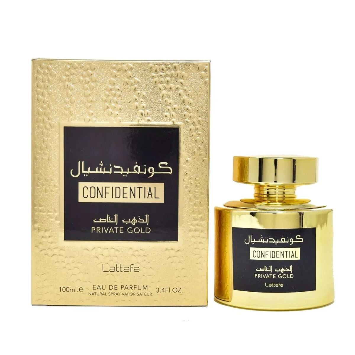 Confidential Private Gold – Parfum arabesc fructat-lemnos, Unisex